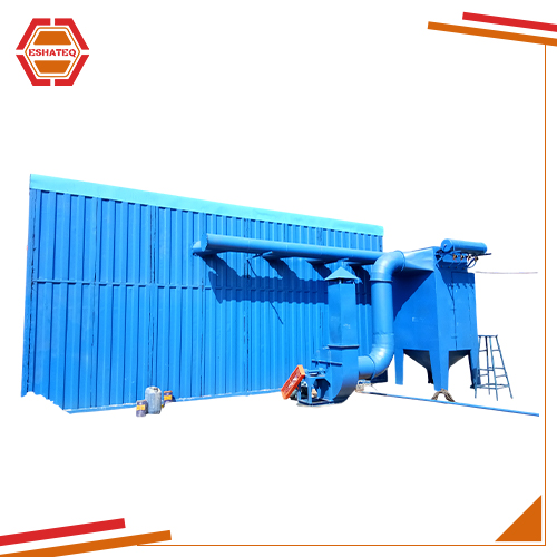 Sweep and Shovel Bucket Elevator Partial Reclaim System